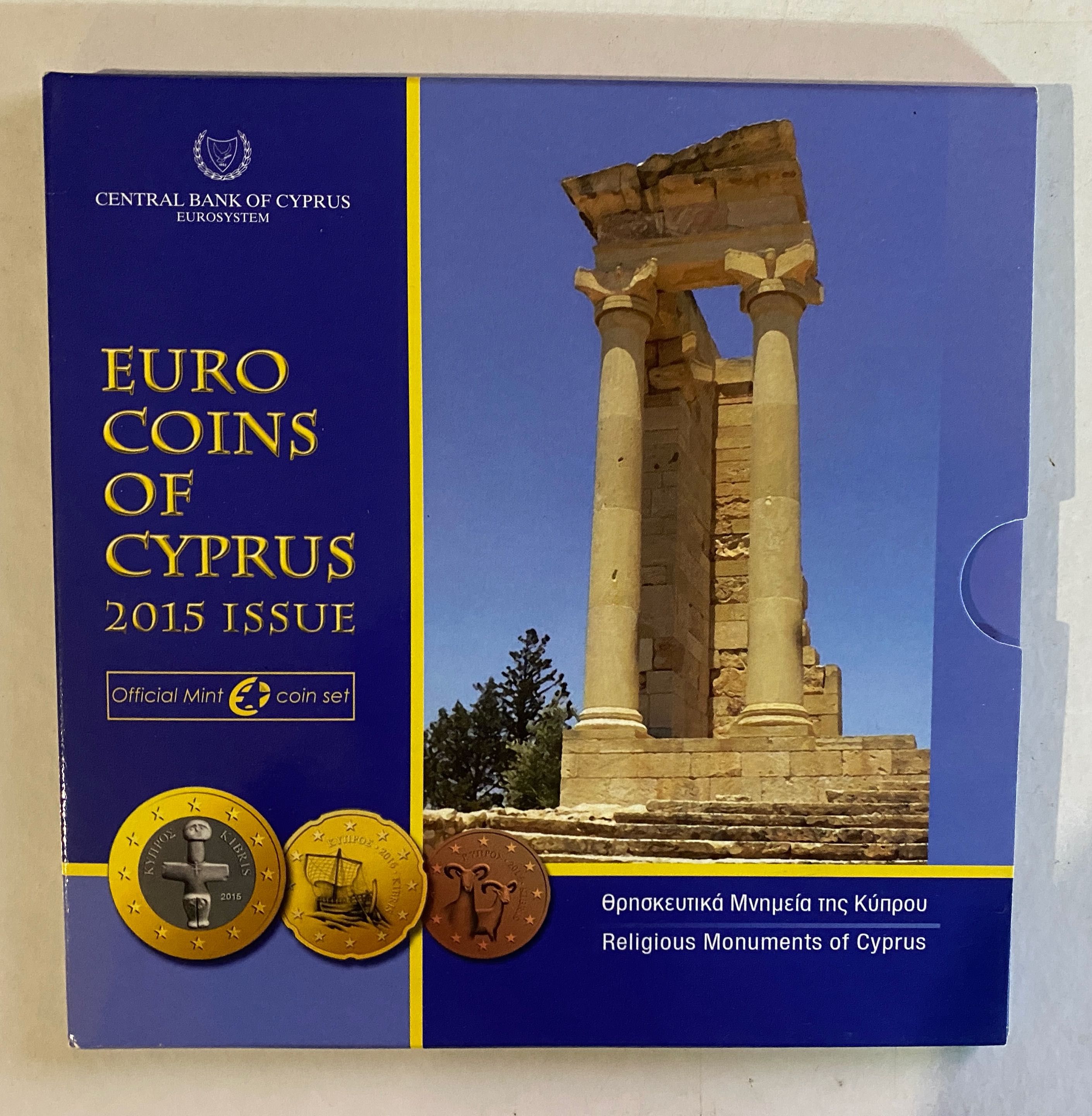 Chipre Euro BNC 2015