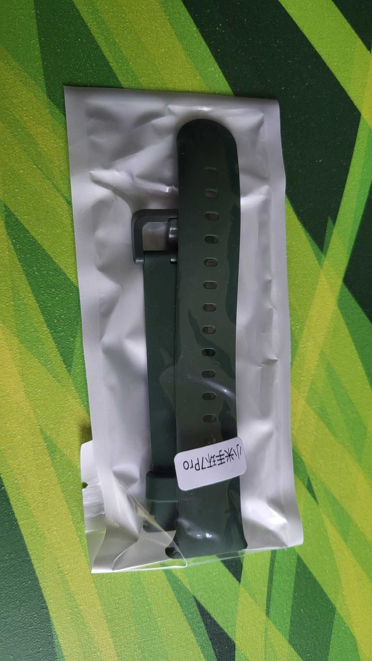 Pasek do Mi Band 7 Pro - ciemno-zielony.