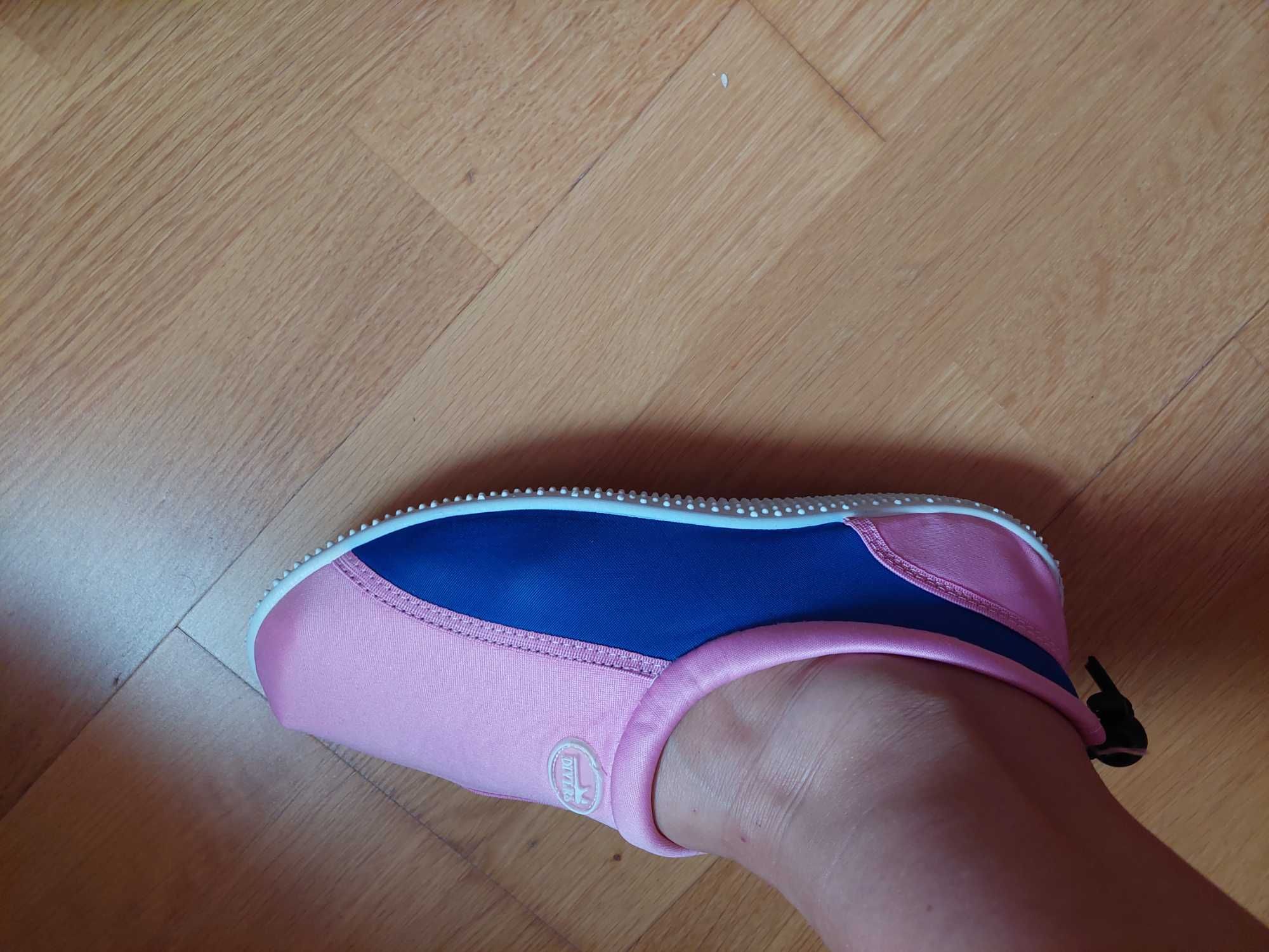 Коралки жіночі, устілка 25, 5 см