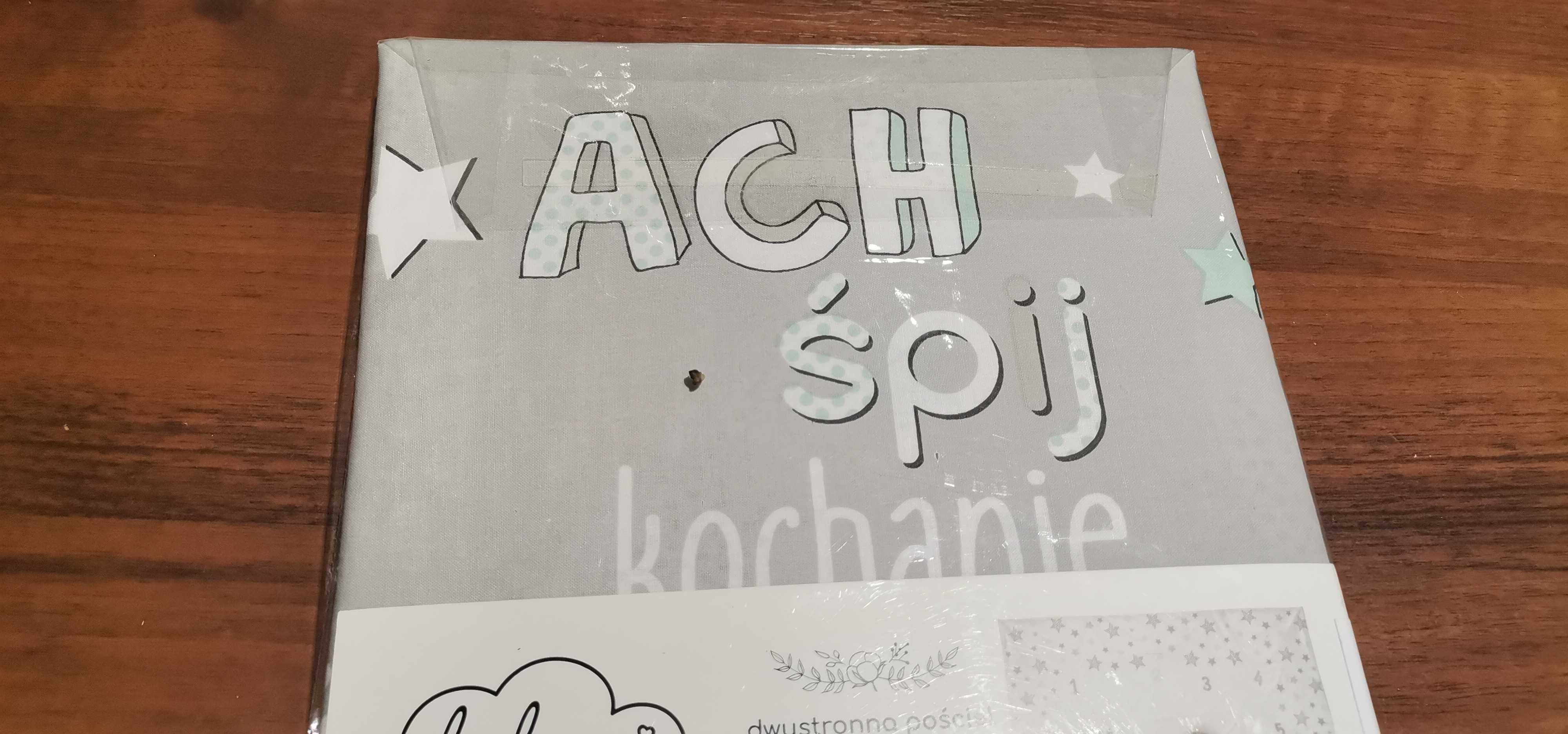 Nowa pościel dziecięca do łóżeczka