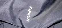 Corta vento kiprun