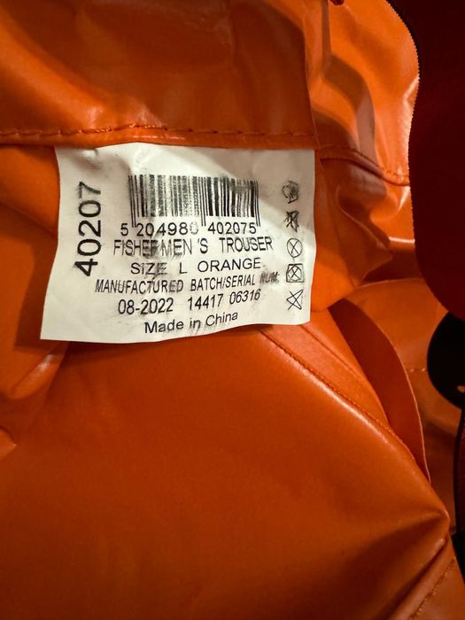 Продам рыбатский костюм