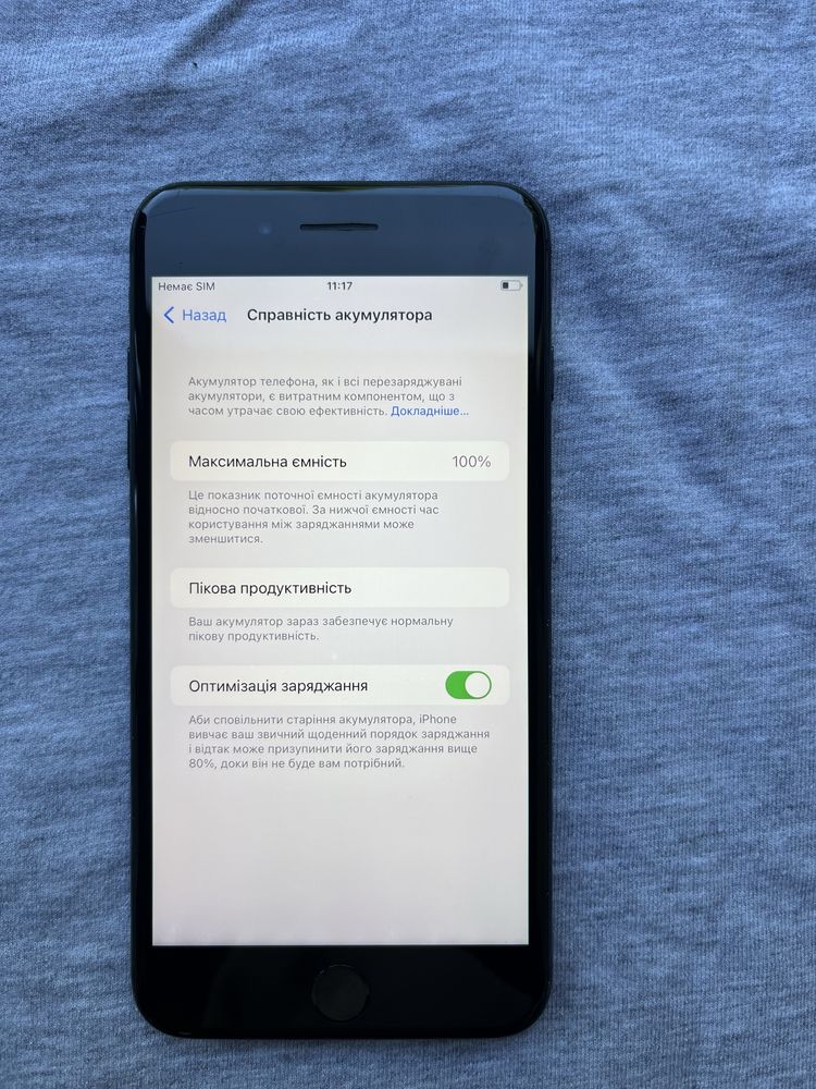 Смартфон Iphone 7 plus 256 gb 100%