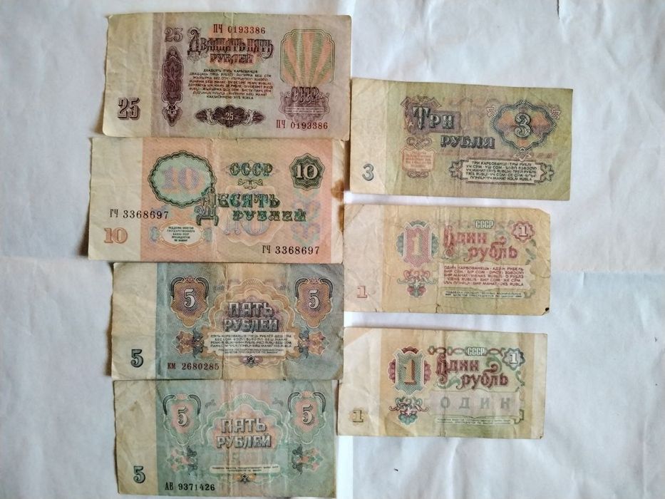 Современные и старые деньги разных стран мира. Купюры и монеты. Жетоны