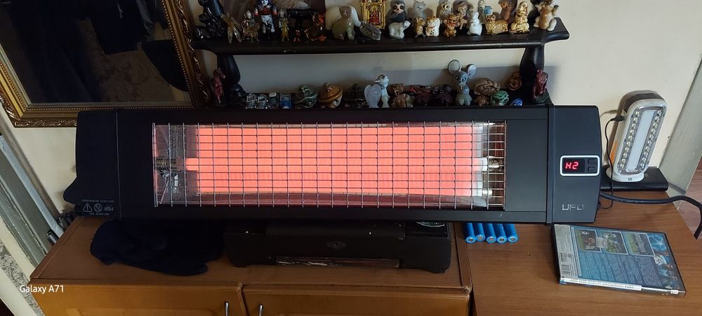 Обогреватель UFO- NL 26 EN- B