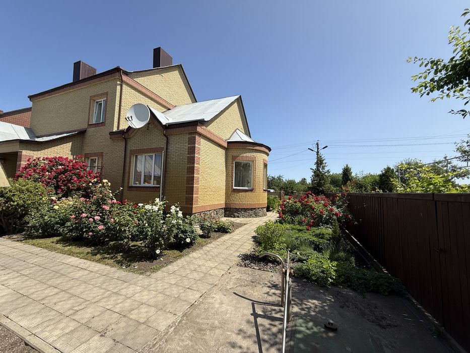 Будинок Слобода заходь та живи