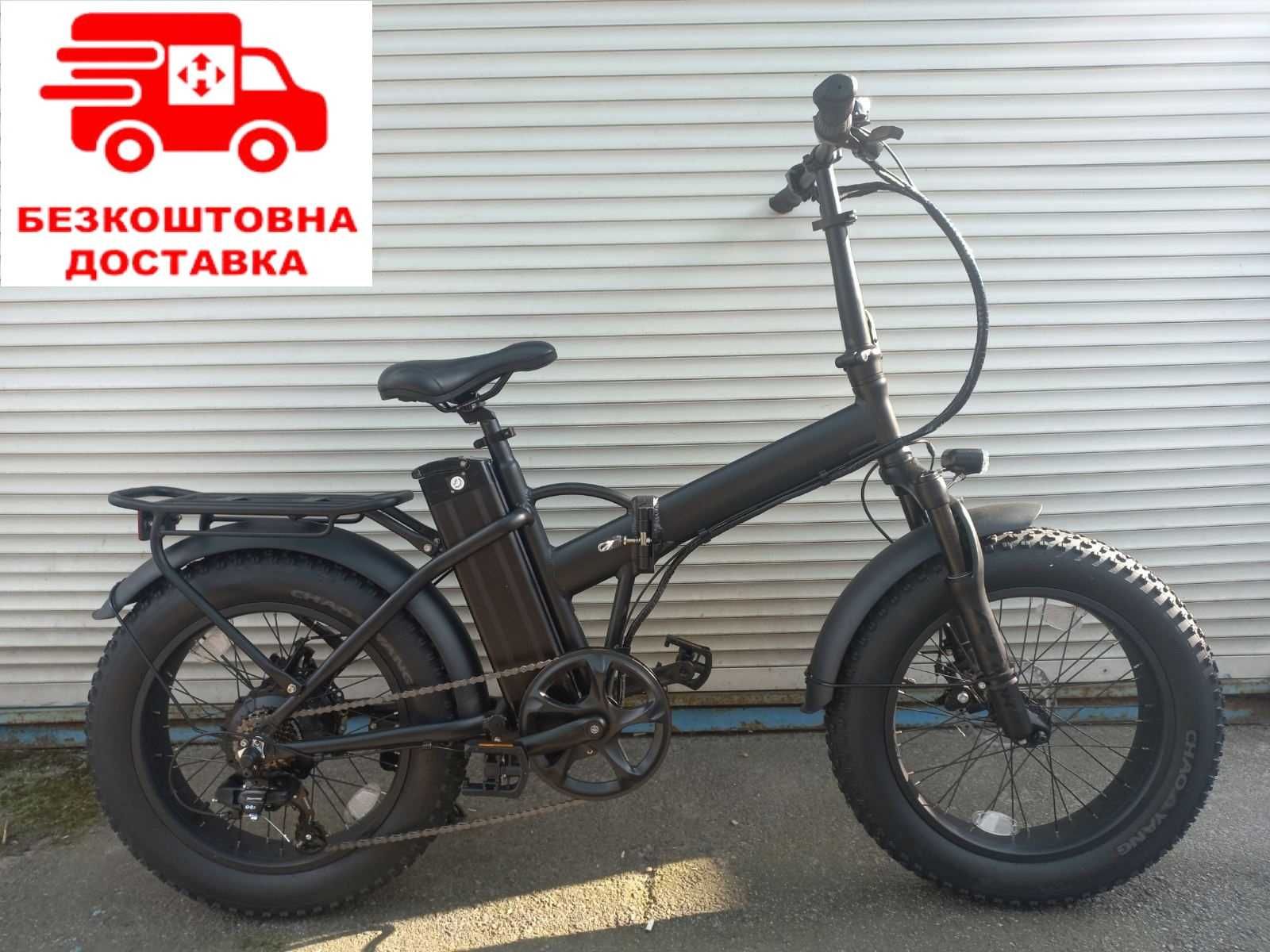 Електровелосипед ZonDoo fatbike 48v20ah Samsung 750w20 45км/год