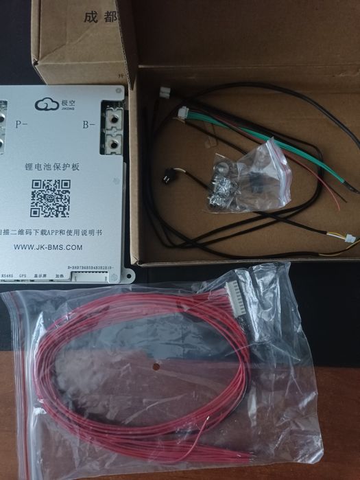 JK BMS плата 200A JK-B2A8S20P з кнопкою