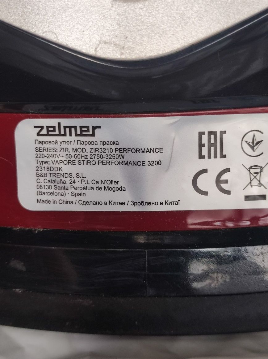 Żelazko Zelmer ZIR3210 Performance jak nowe