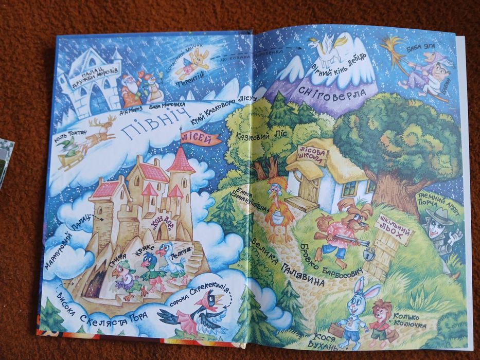 Пропоную для дошкільнят 3 томи підготовчої літератури.