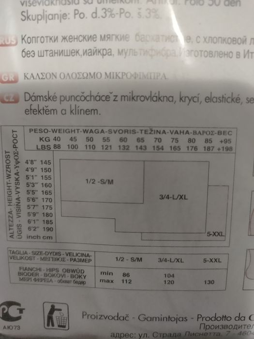 Włoskie rajstopy z mikrofibry Donna BC - Polo 50den