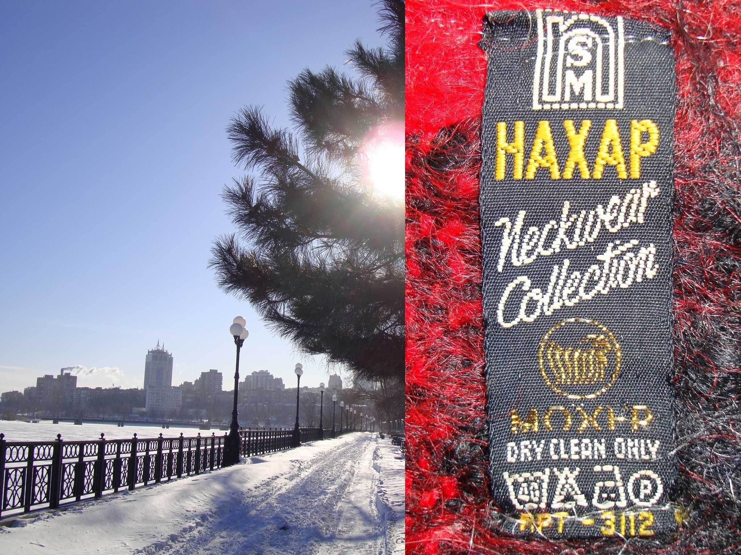 Шарф мужской HAXAP 132x29см, мохер, красный