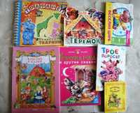 Книжки дитячі/для малюків/Ранок/книги для малышей от 35грн