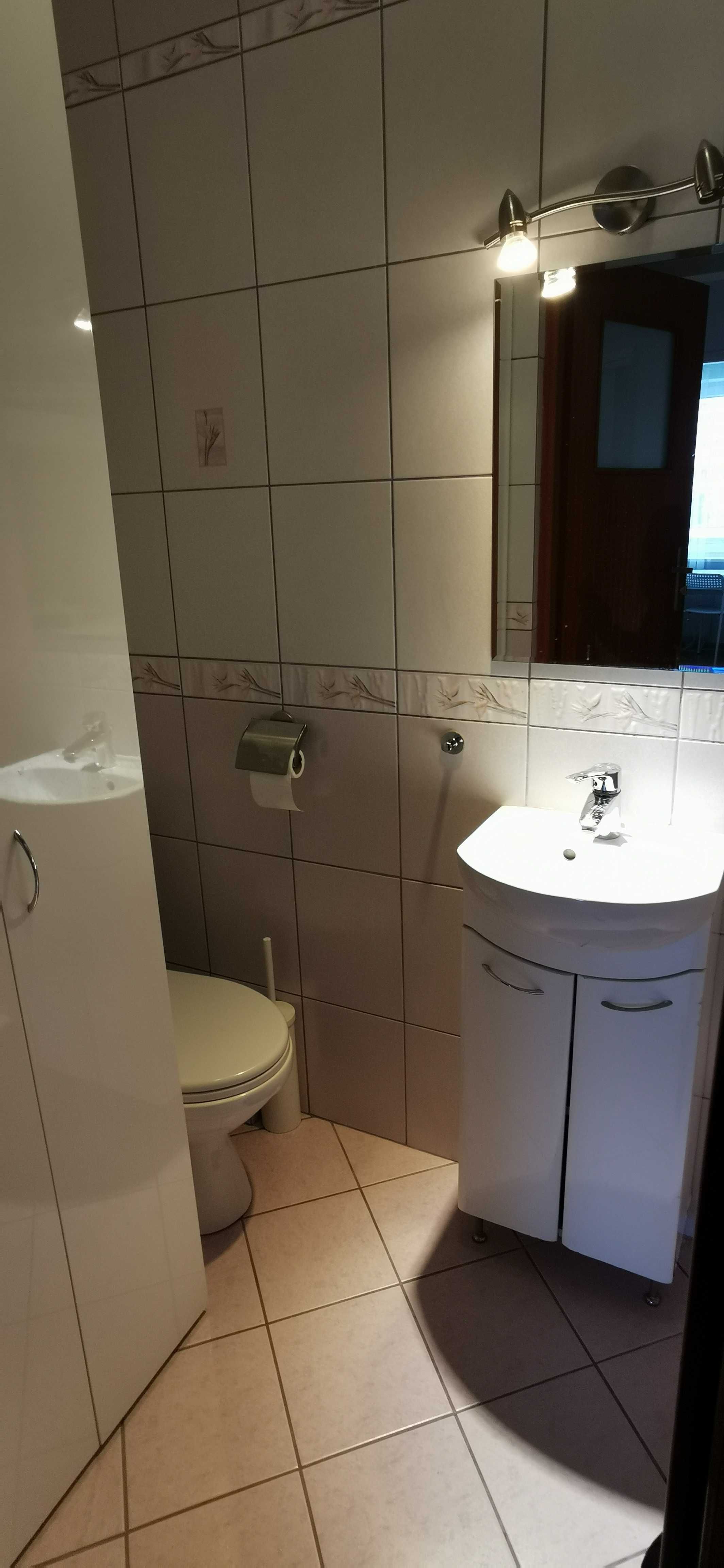 Komfortowy pokój z balkonem Metro Imielin, Ursynów