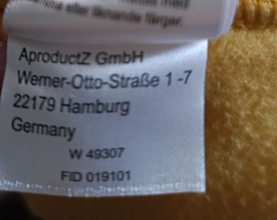 Продам м'який піджак бананового кольру