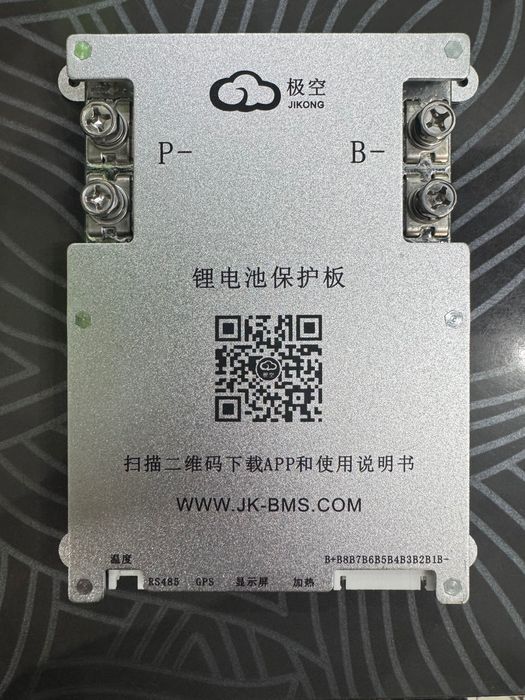 Зарядна плата інвертора Bms B1a нова