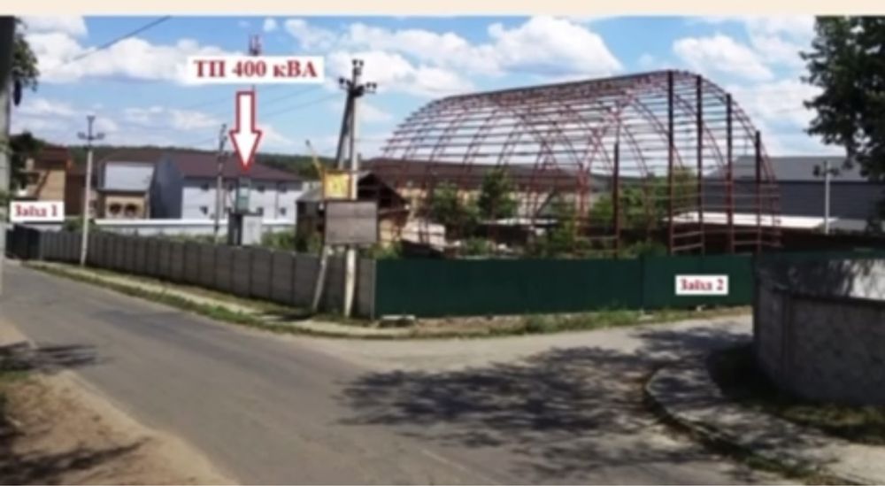 Промзона продажа участка 28 соток с Горенка