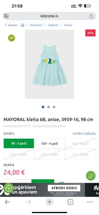 Сукня Mayoral для дівчинки