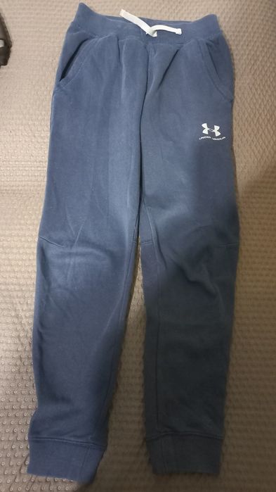 Chłopięce Under Armour YMD