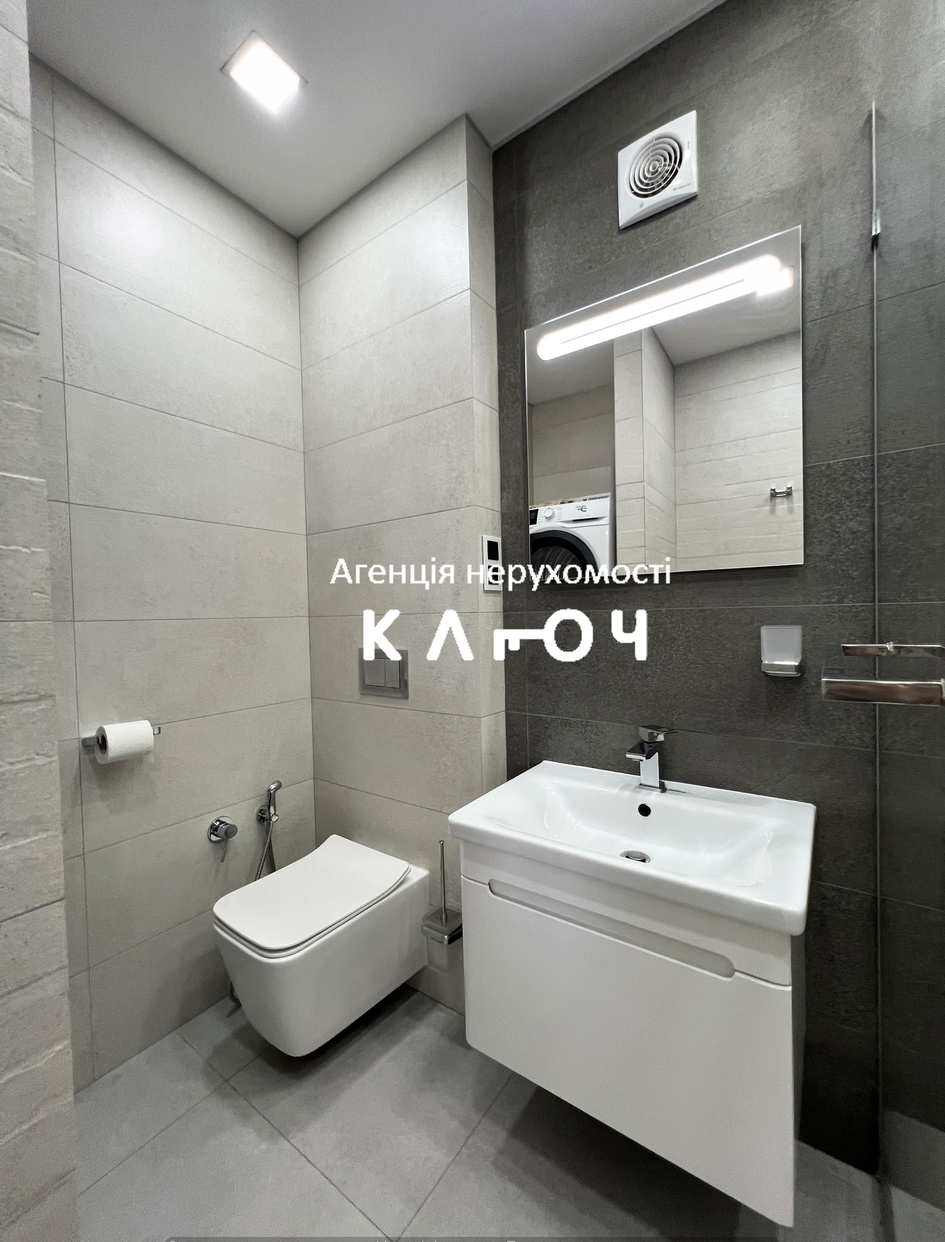 Продаж 3к квартири 125м2 з сучасним ремонтом в новобудові!