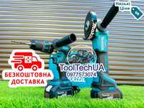 Набор Makita 2/1 Акумуляторний Шуруповерт DHP485XGT Болгарка DGA504XGT