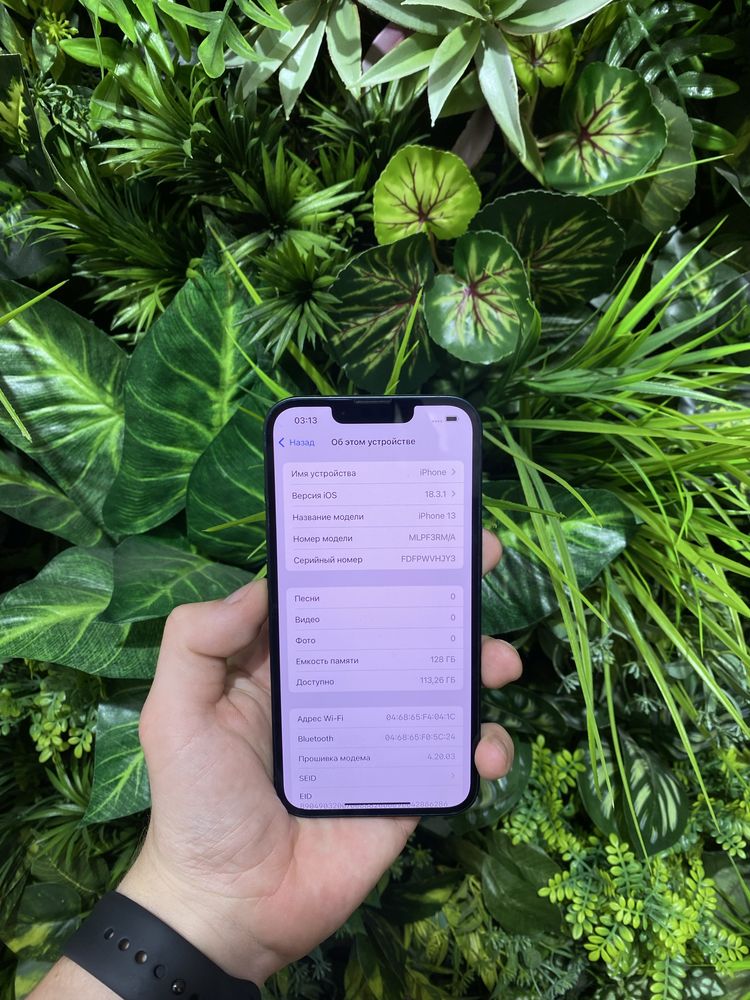 Магазин:Yablunka- Iphone 13 81%/128Gb + Коробка