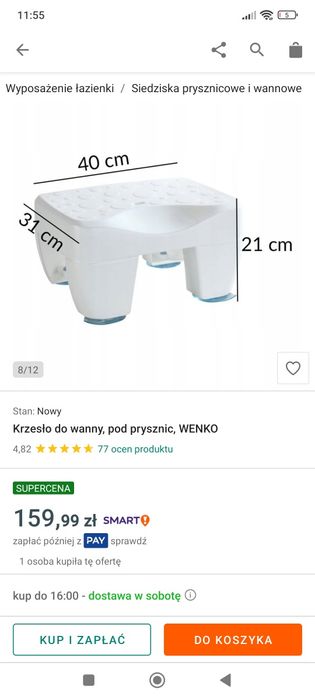 Krzesło do wanny , pod prysznic wenko