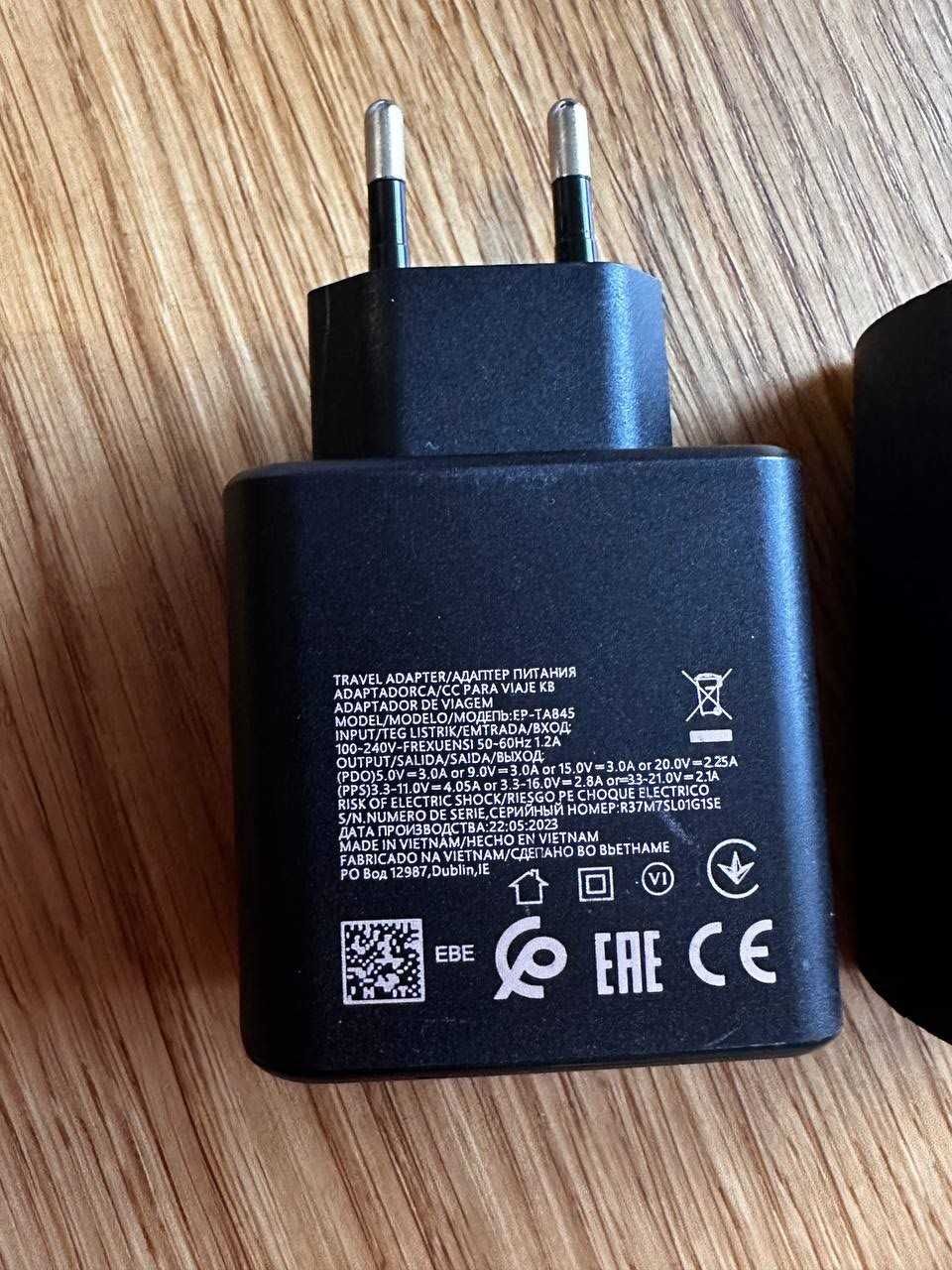 Адаптер для Samsung 45W USB-C з підтримкою швидкої зарядки