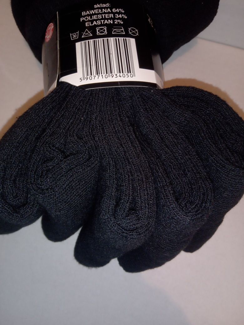 Nowy zestaw skarpet frotte