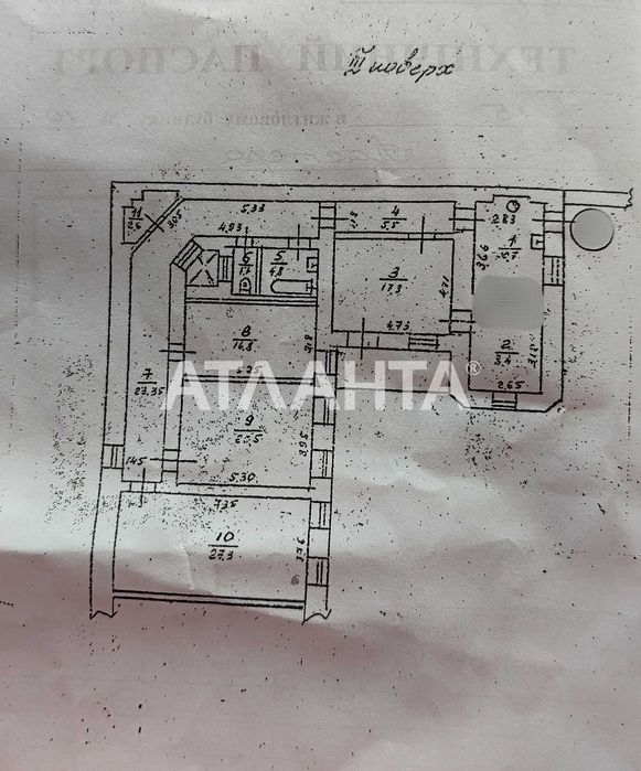 Большая 4-х комн. квартира в историческом центре города на ул. Пастера