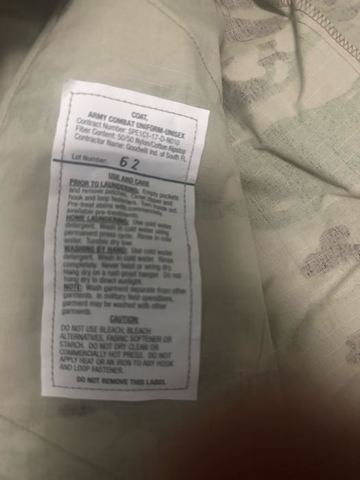 Китель  армии сша мультикам , usmy ocp  контрактный! Торгу немає !