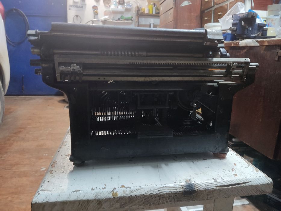 Печатна машина UNDERWOOD