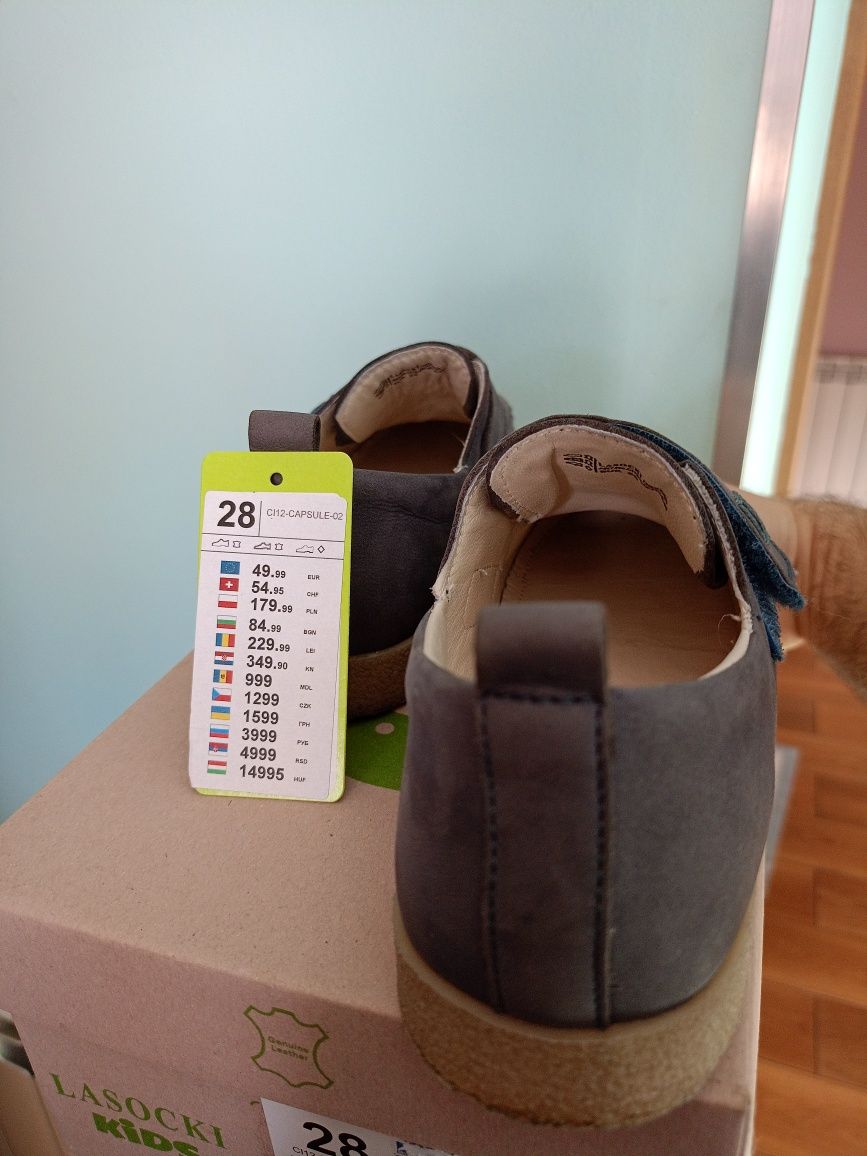 Buty dziecięce Lasocki rozmiar 28