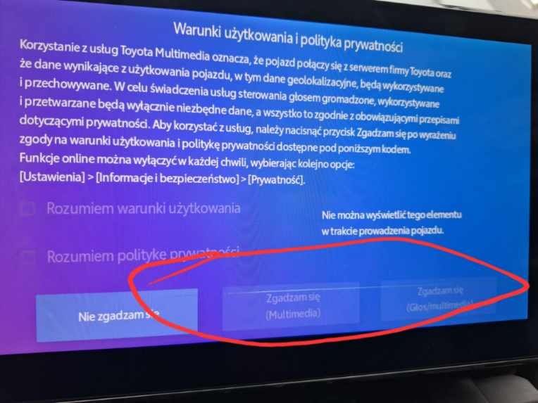 TOYOTA RAV4 V radio wyświetlacz monitor 19-23