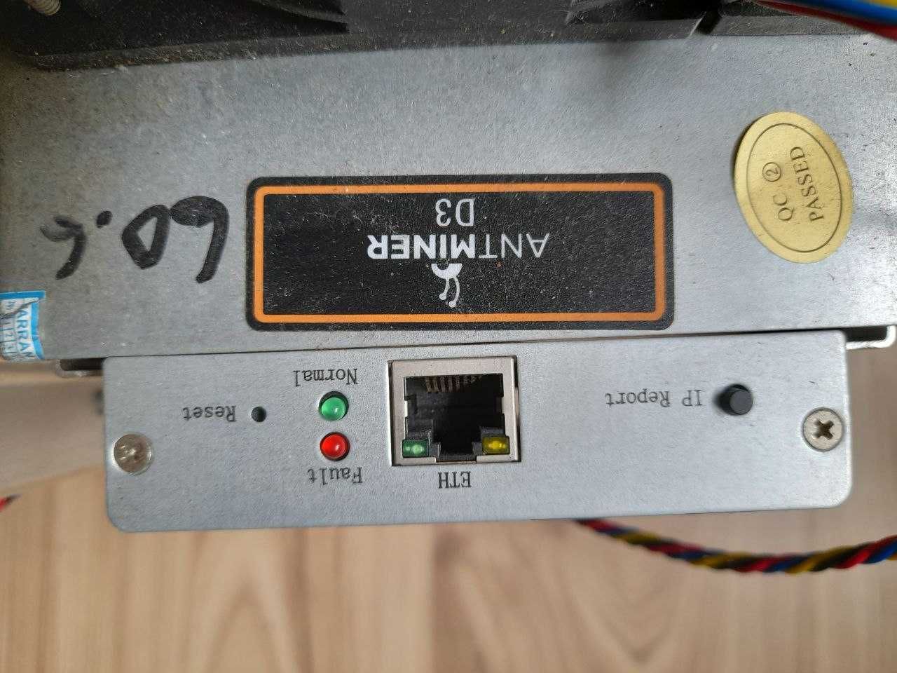 BITMAIN ANTMINER D3 submodel 19. 3G ASIC Miner