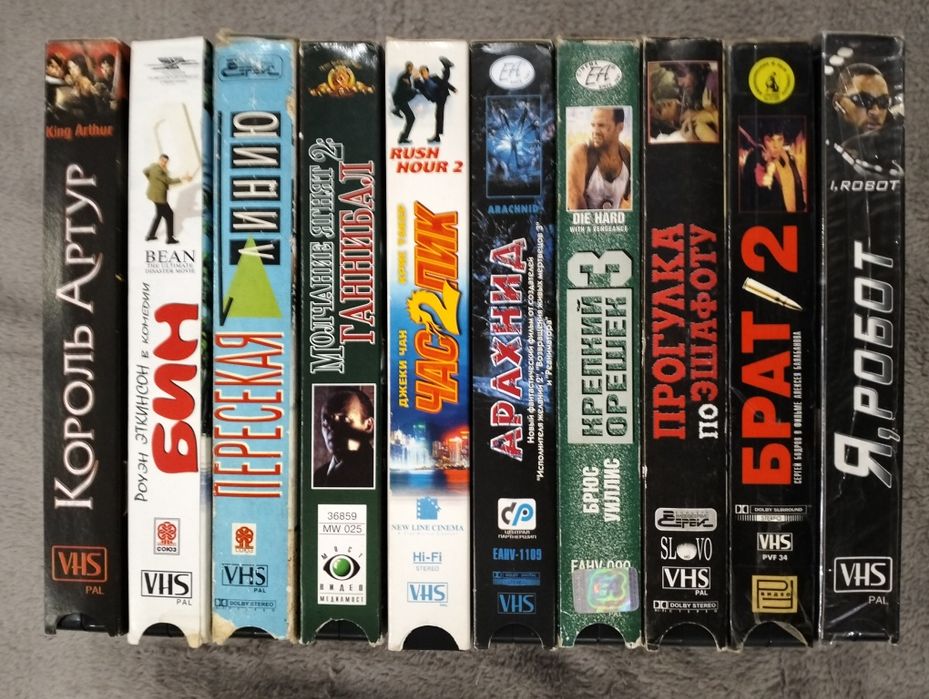 Фільми відеокасети / VHS ліцензія