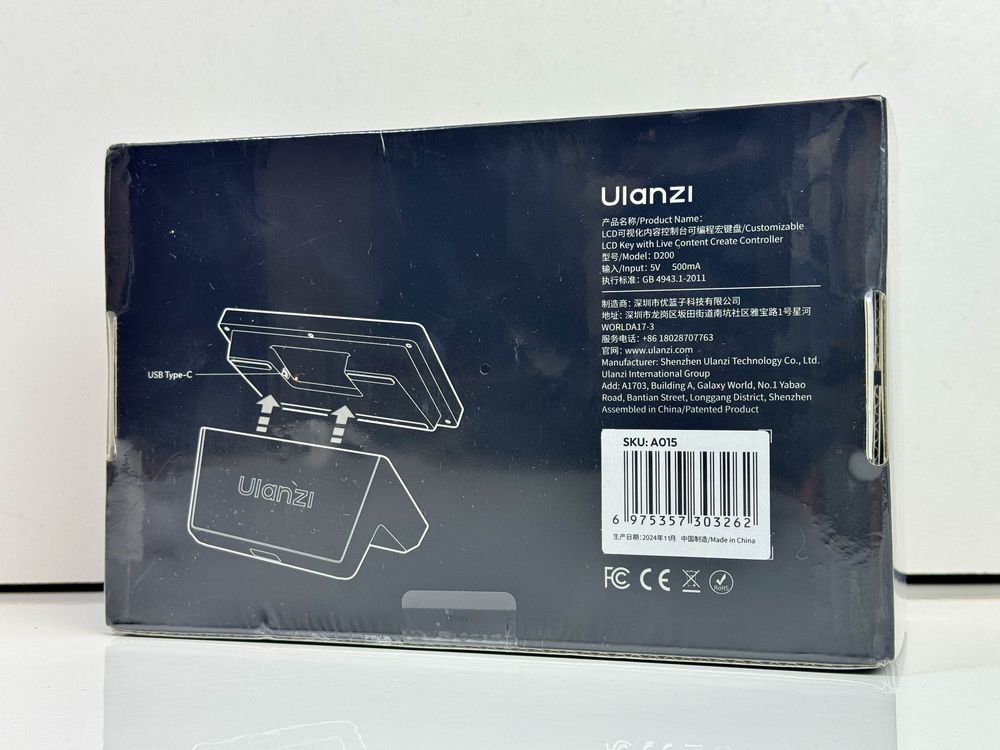 Новий Контролер консоль для стрімінгу Ulanzi D200