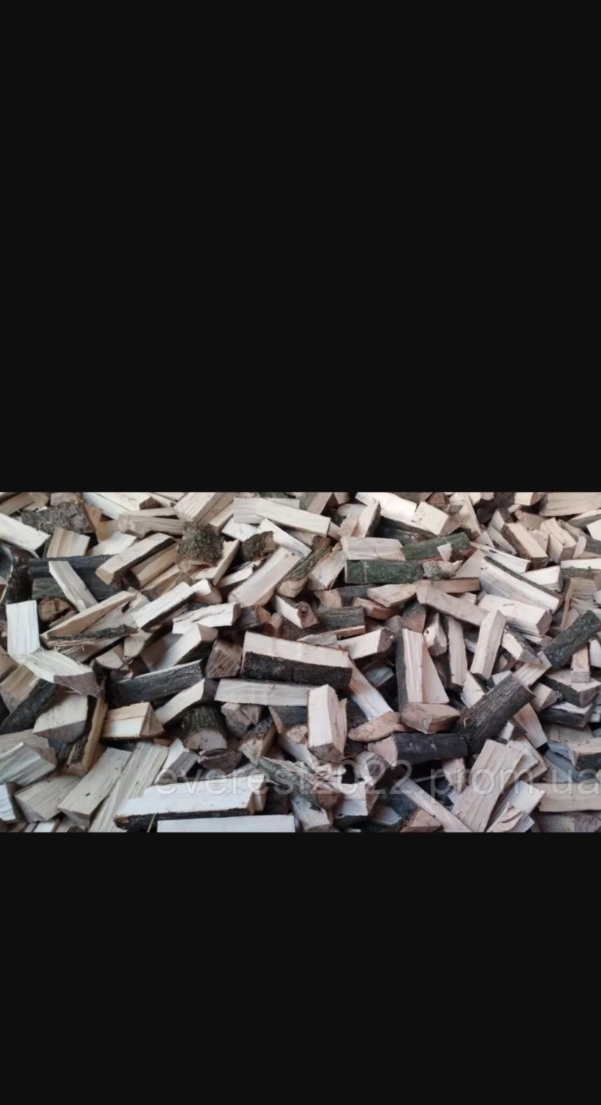 В купить  дрова колоті з доставкою по Києву та Київській області