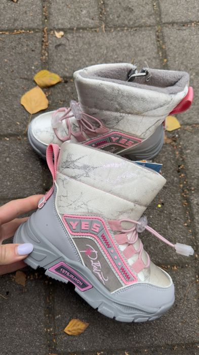 27-17,5 зимние термо ботинки  на девочку дутики