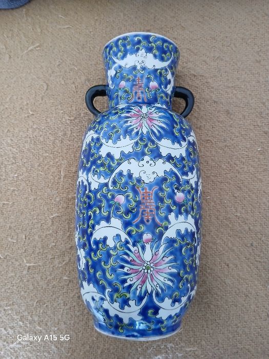 Jarra Oriental ,bom estado conforme fotos Anexa,medida cerca 30 cms