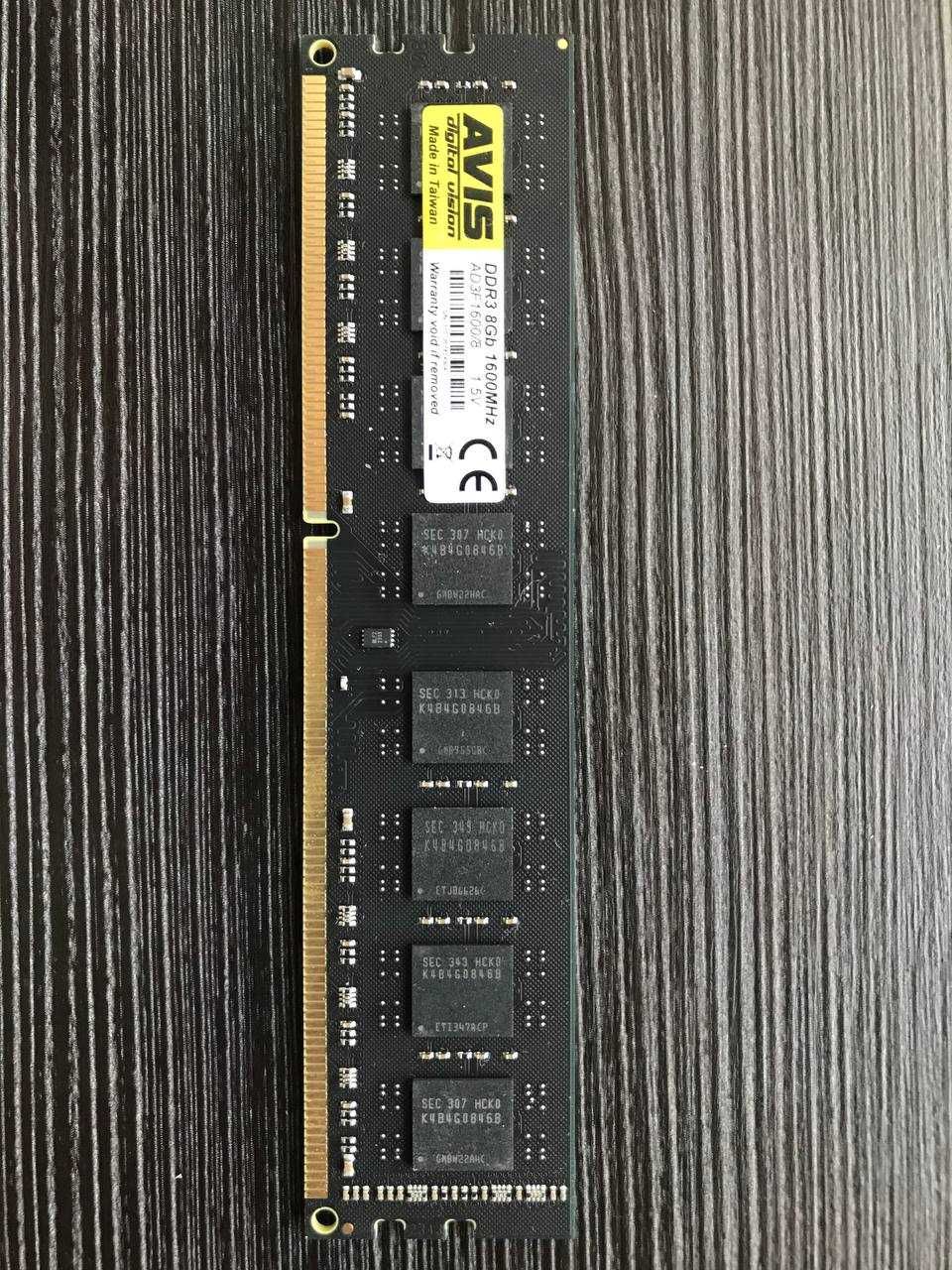 Процесор Intel/Оперативна пам'ять DDR3