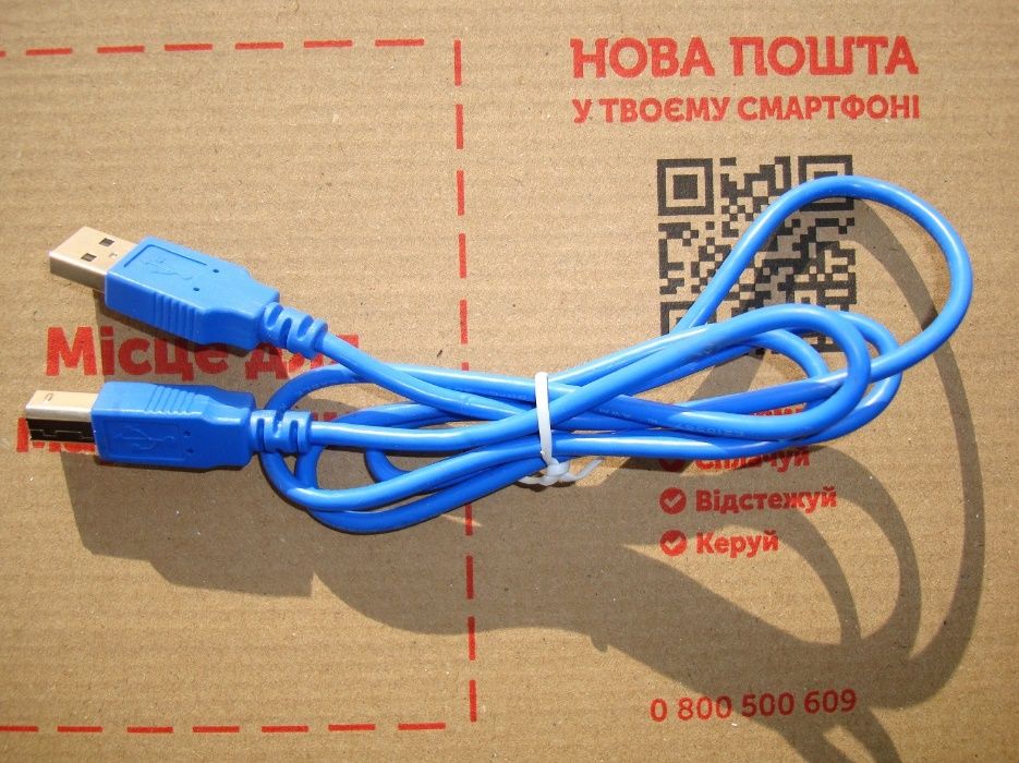 Кабельный модем Motorola-SURFboard-5100i