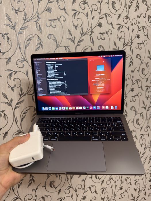MacBook Pro 13 A1708 i5