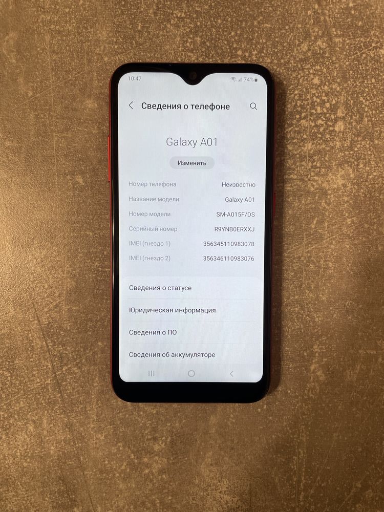 Продам Samsung Galaxy A01 A015F (SM-A015F) 2/16Gb