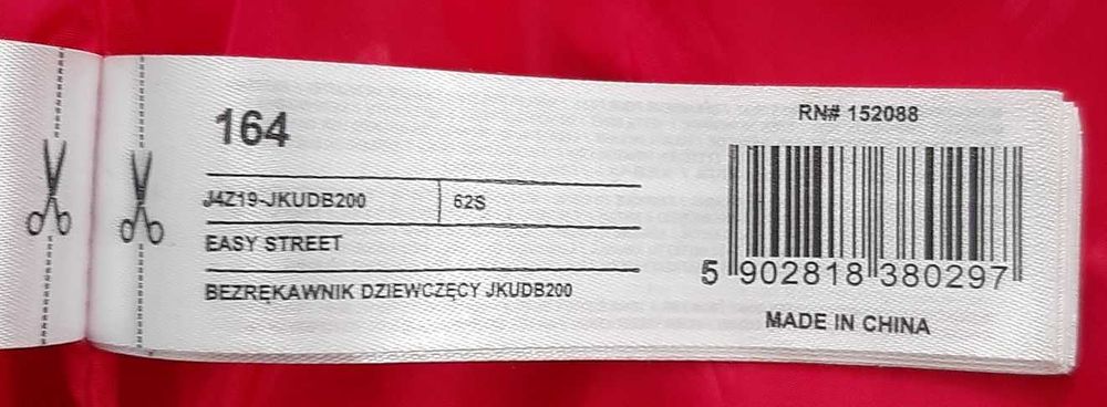 Bezrękawnik dziewczęcy, kamizelka 4F , rozmiar 164