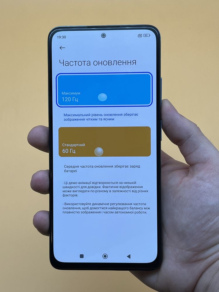 Xiaomi Redmi Note 11 Pro 8+3/128 Gb NFC (сяоми редми)