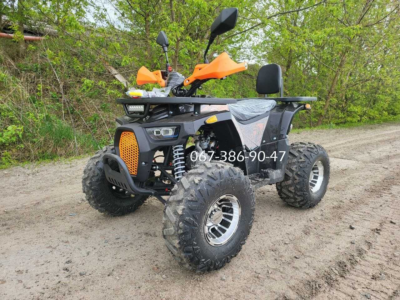 Квадроцикл FORTE ATV 125-P Доставка додому безкоштовна Лінхай Комман