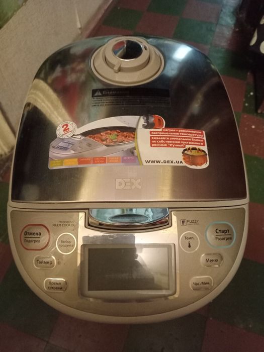 Мультеварка DEX, Б/У