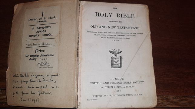 Біблія(1927 року)