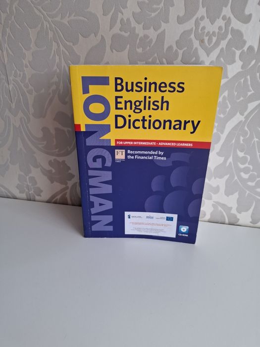 Longman Business English Dictionary
